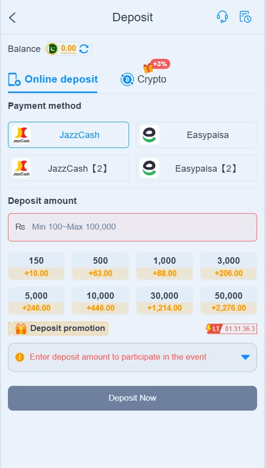 888pkr download