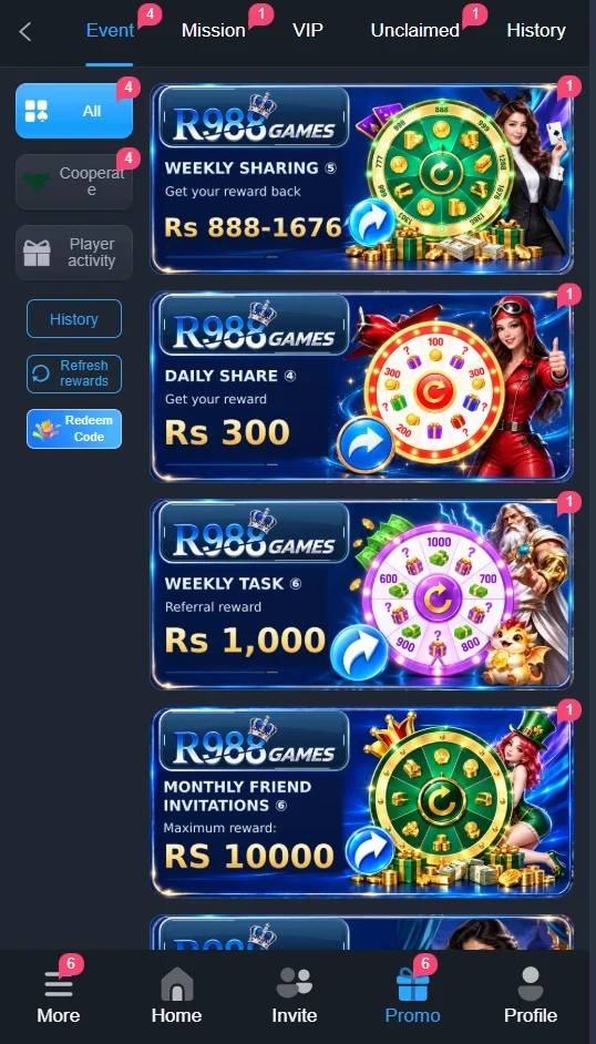 r988 download